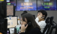 第5家！时隔四年半 “3万亿”俱乐部再添一员