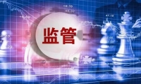 华泰资产总经理杨平：提升资产配置能力 应对市场新常态