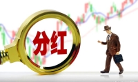 业绩炸裂、明星基金狂买、涨停股涌现 电子板块景气回升！这些股获北上资金买入