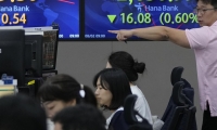 石大胜华11月18日龙虎榜数据